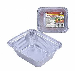 Формы д/выпечки одноразовая М08-100